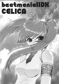 (C67) [URAN-FACTORY (URAN)] Sakurairo (beatmaniaIIDX)