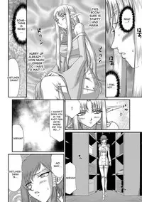 [Taira Hajime] Ingoku no Kouki Dietlinde [English] [desudesu] [Digital]