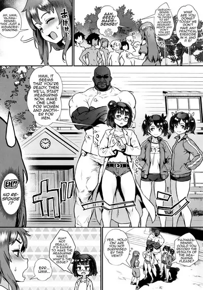 Rankou de Wakarou! Ch. 1-3