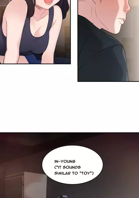 Tissue Thieves Ch.1-9