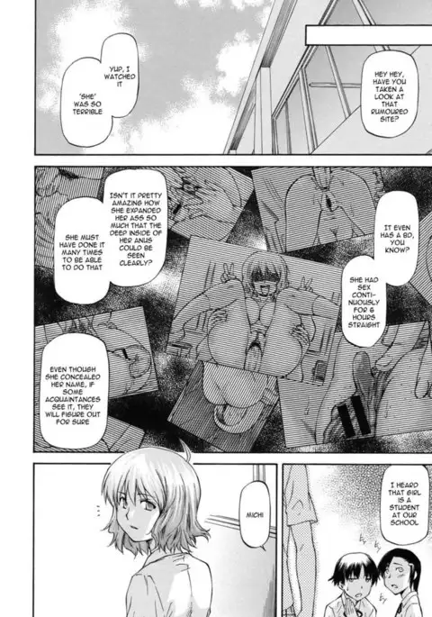 Bug - Chapter 3