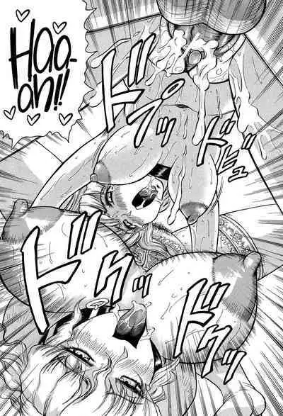 Mesu Jokukan no Miboujin | The Widow of Bitch-Shame House