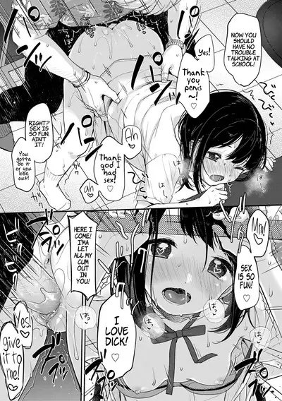 Atarashi Watashi DEBUT!! | DEBUT of a New Me!!