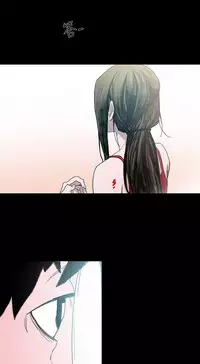 min xi 敏希 ch.1 [Chinese]