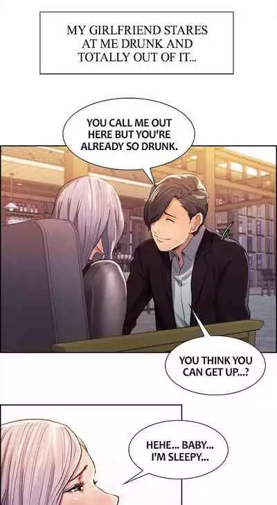 [Serious] Taste of Forbbiden Fruit Ch.41/53 [English] [Hentai Universe]