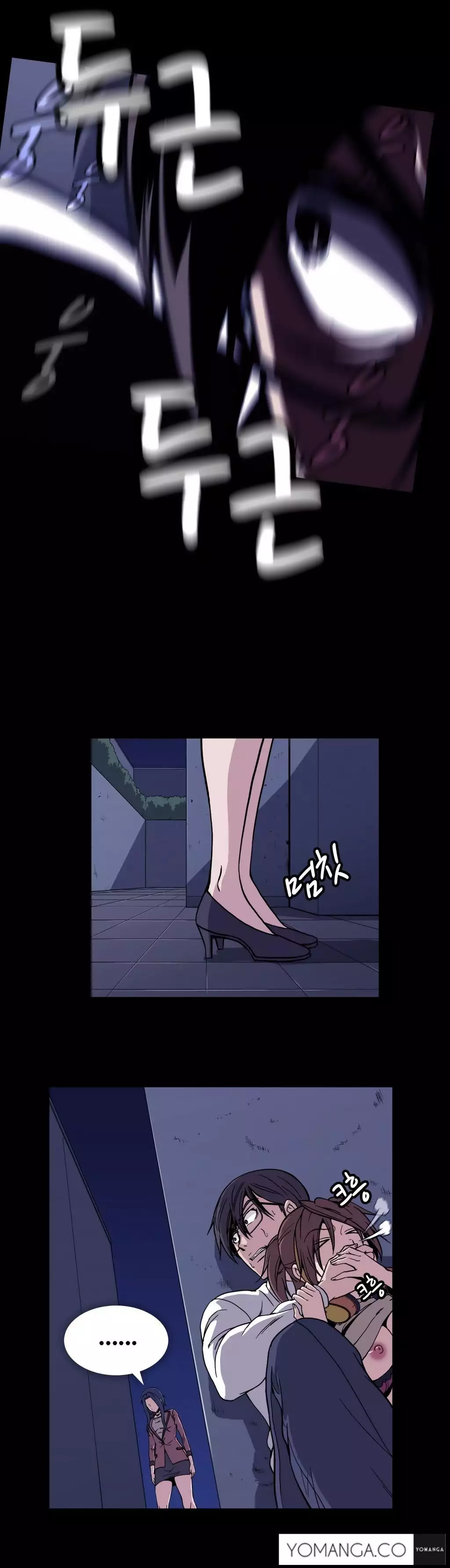 Drug Candy Ch.0-31