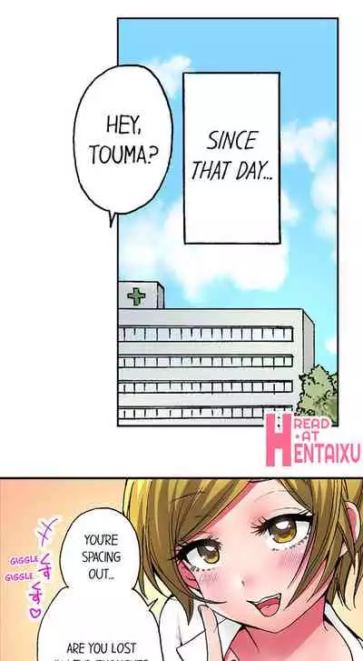 Pranking the Working Nurse Ch.10/?