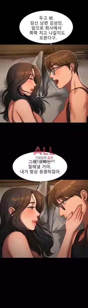 Run Away 10-20