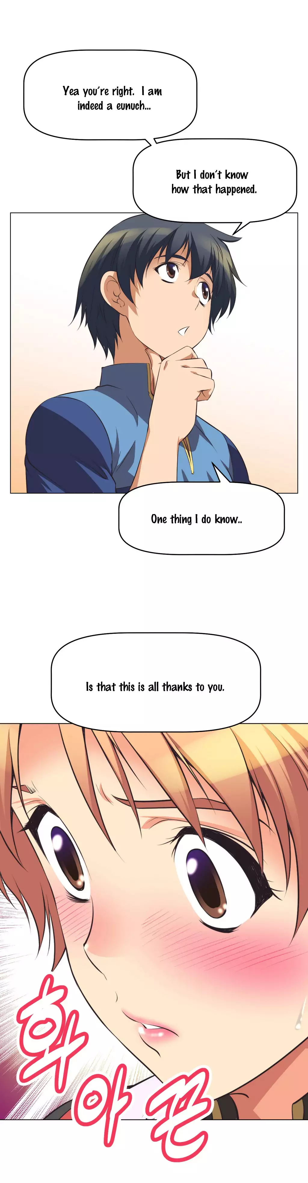 Brawling Go 0-15 Chapters