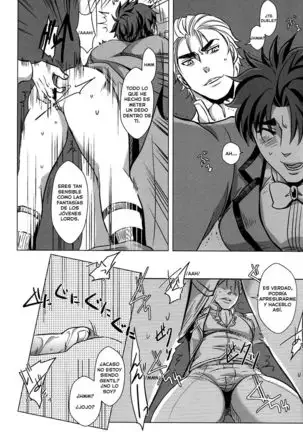 Usotsuki no Sentaku