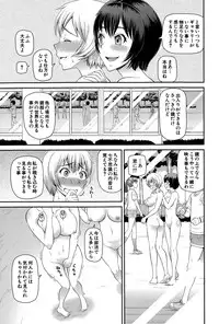BUSTER COMIC 2015-07