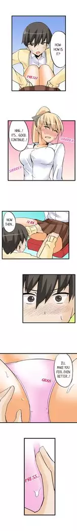 I Massage My Sister Every Night Ch 1-38