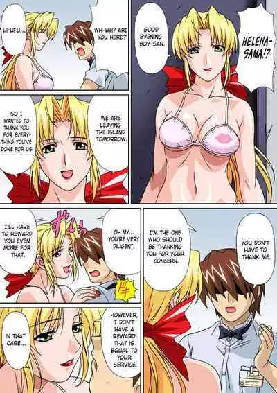 [NEEDLE (Rudoni)] Nangoku no Utahime (Dead or Alive) [English]