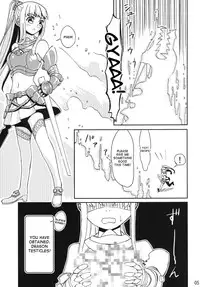 [Kamemushi (Kaminaru Fuyu)] Syokusyu Game [English] [desudesu] [Digital]