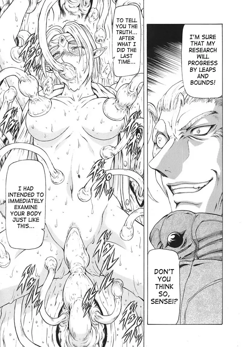 Dawn of The Silver Dragon Vol3 - Chapter 22