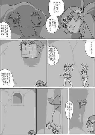 Isekai Dorakue 3