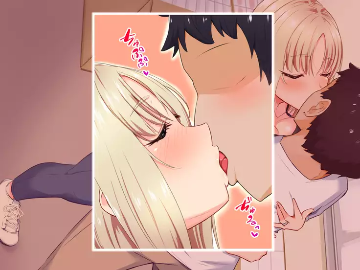 Yanmama ni Kokuhaku Shitara Gyokusai Shita……Kedo!?