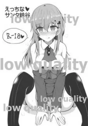 A Book Where Kumano Does What She Wants to Suzuya