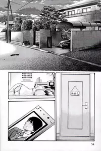 [Haruki] Hishoka Drop MIX (1) | Secretarial Section Drop MIX (1)