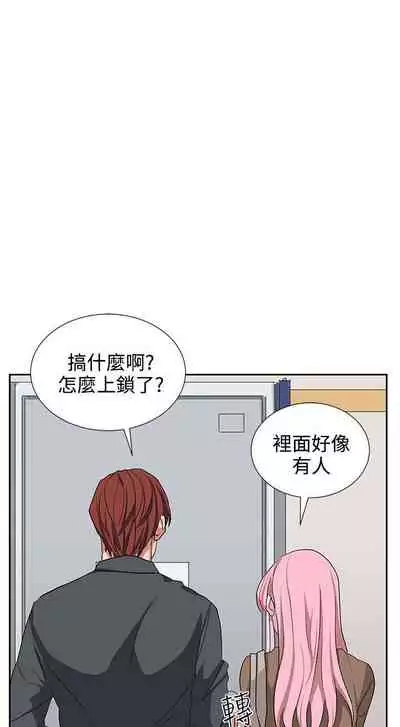 奴家思想 1-60