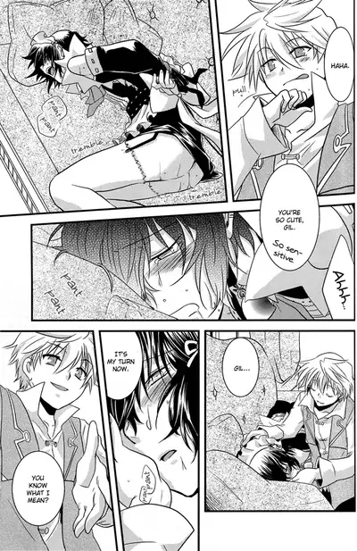 Yasashiku Ijimete Aishite Ageru | I'll Love You and Tease You Gently
