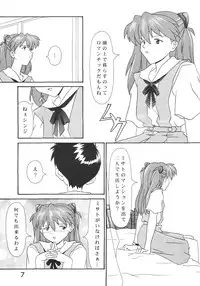 [SYSTEM SPECULATION] Technical Mac 1 Koutetsu No Girl Friend (Evangelion)