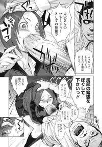 [bobobo] PLDK