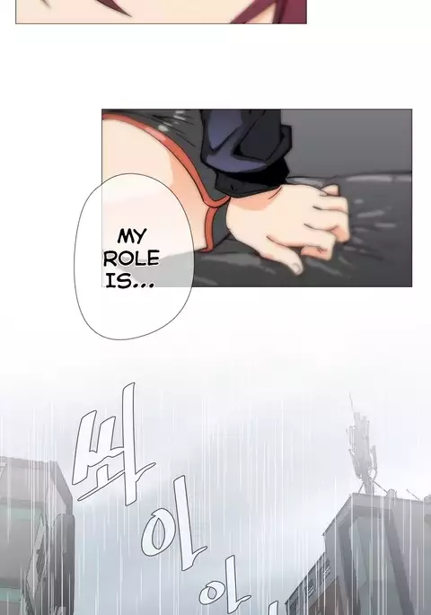 Household Affairs Ch.1-52