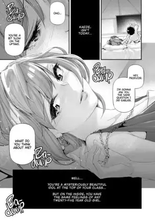 Koi Some Koufuu. | Kaede in Crimson