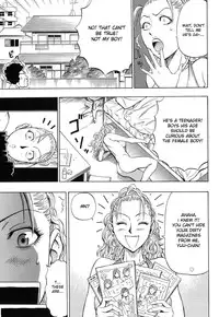 [Daigo] Grind [English] [desudesu]