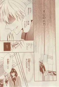 CIEL 2015-03