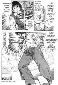 Demon Beast Invasion - Vol.002 [English]