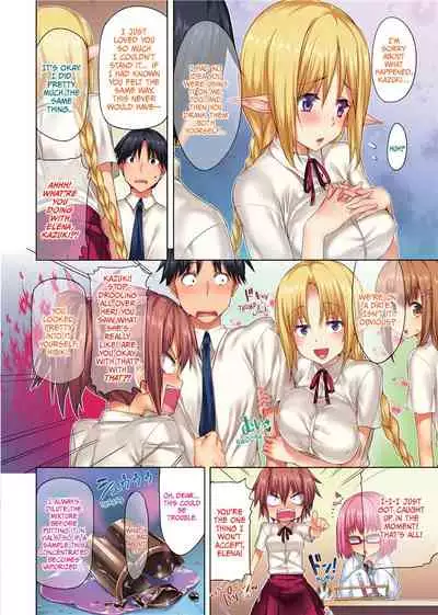 Cute Devil Girlfriend
