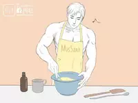 MusSoap [On Going]