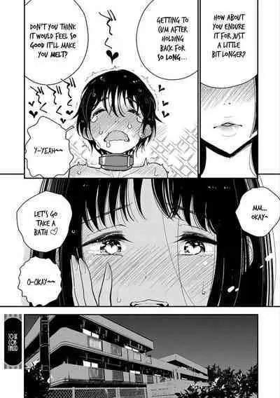 Anata ga Amaku Nedaru Made | Until You Beg so Sweetly