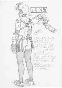 (C60) [Tsukasa Bullet (Tsukasa Jun)] Tsukasa Bullet 2001 (Street Fighter)