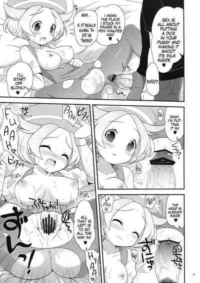 Bel-chan to Asobo!