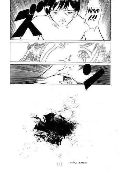 Wakabayashi Sensei no Houkago | Afterschool with Wakabayashi Sensei