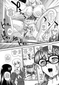 (C80) [BehindMoon (Q)] Phallic Girls 3 [English] [SaHa] [Decensored]