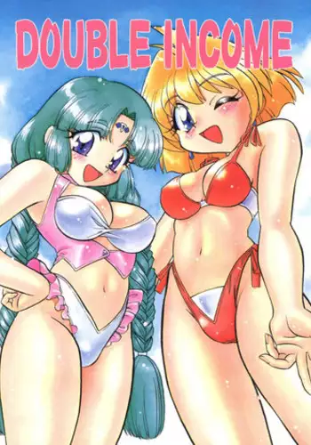 [Himawari no Tane] OneBoku Torotoro Numa Sex [Chinese]【瓜皮有偿汉化】