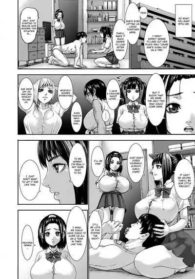Chounyuu Gakuen | Academy For Huge Breasts