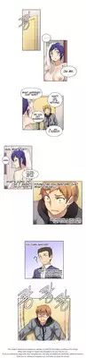 [Donggul Gom] She is Young (English) Part 1/2