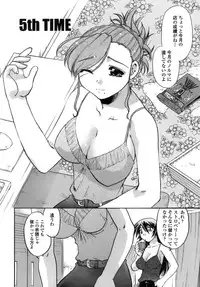 [Shimamoto Harumi.] Ichigo Time - Strawberry Time