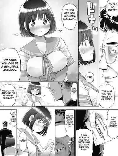 Watashi wa Maiban Guro Chin Katei Kyoushi ni... Tanetsuke Saretemasu. 0