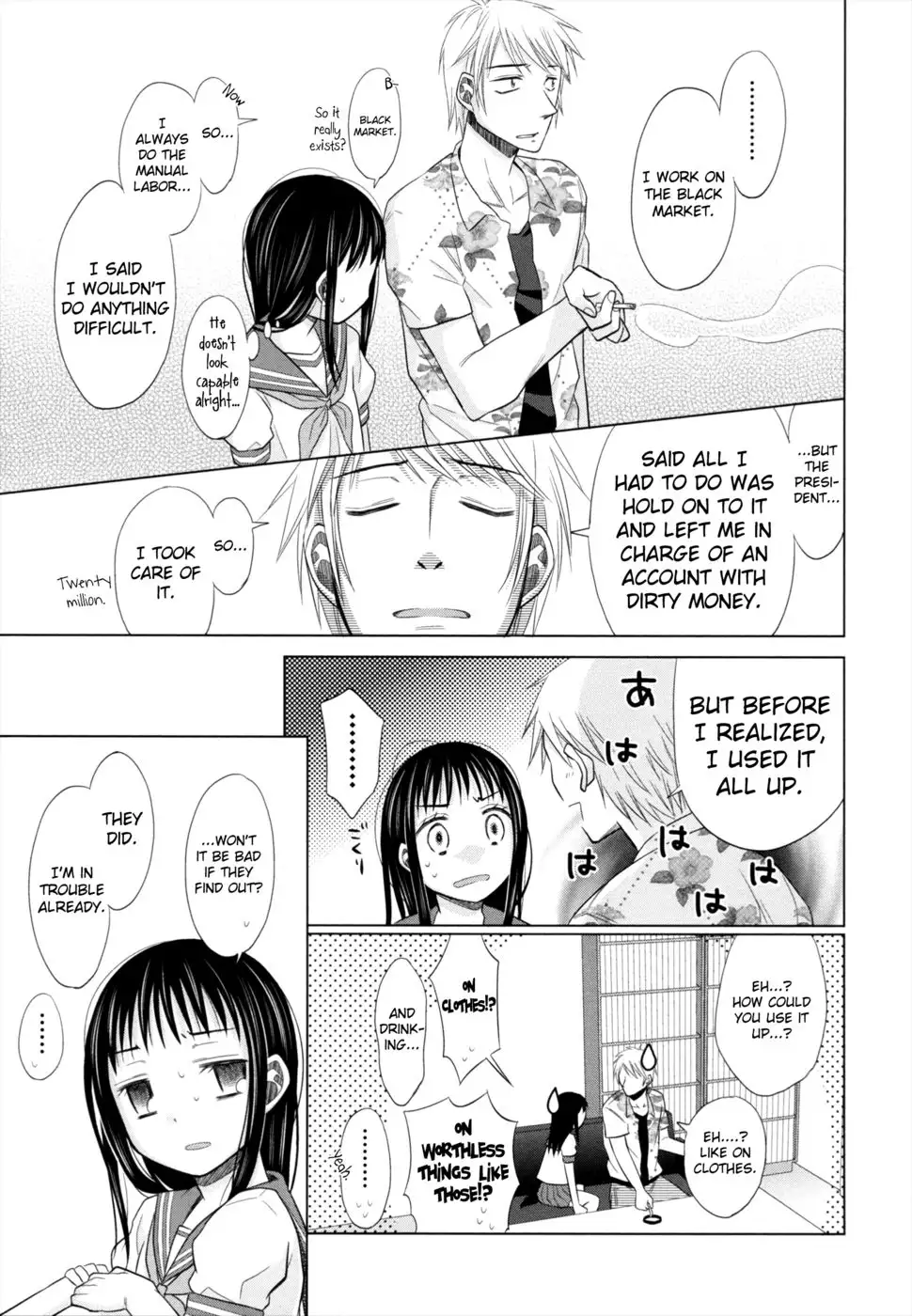 A Girl, a Gangster and the Blue Night Chapter 2