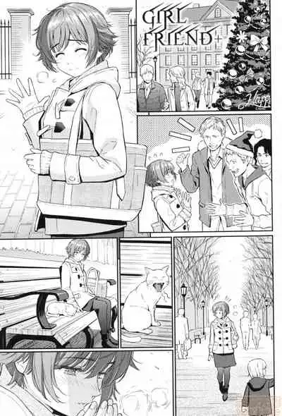 Renai Sample