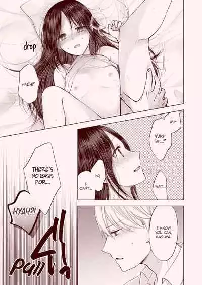 ShiroKagu 3