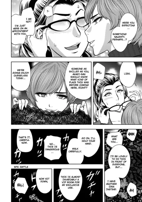 Bijin Henshuu-chou Series Ch. 7