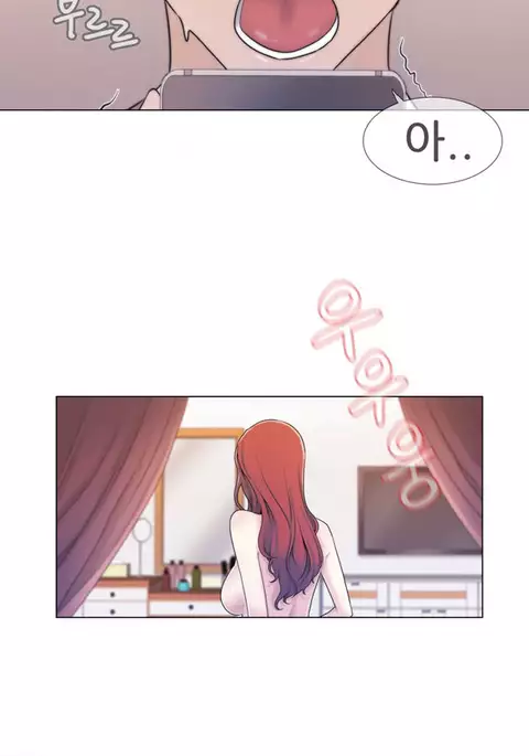 Miss Mystic Ch.1-16