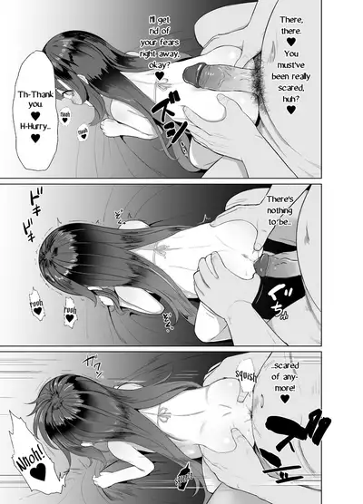 Attaka Danbou Kigu